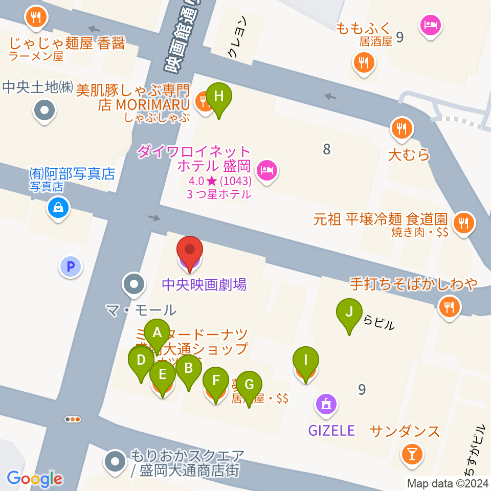 中央映画劇場周辺のファミレス・ファーストフード一覧地図