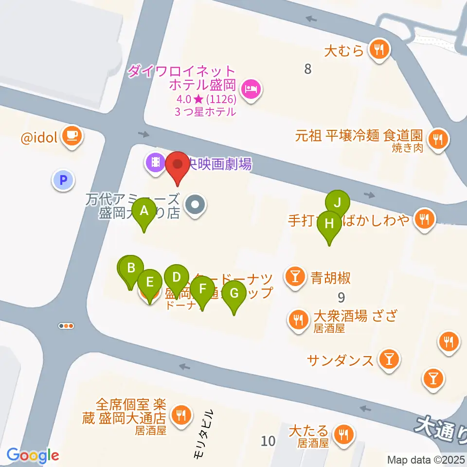 中央映画劇場周辺のファミレス・ファーストフード一覧地図