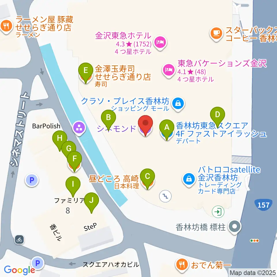 金沢シネモンド周辺のファミレス・ファーストフード一覧地図