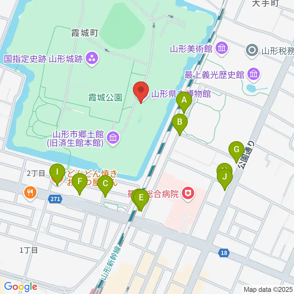 山形県立博物館周辺のファミレス・ファーストフード一覧地図