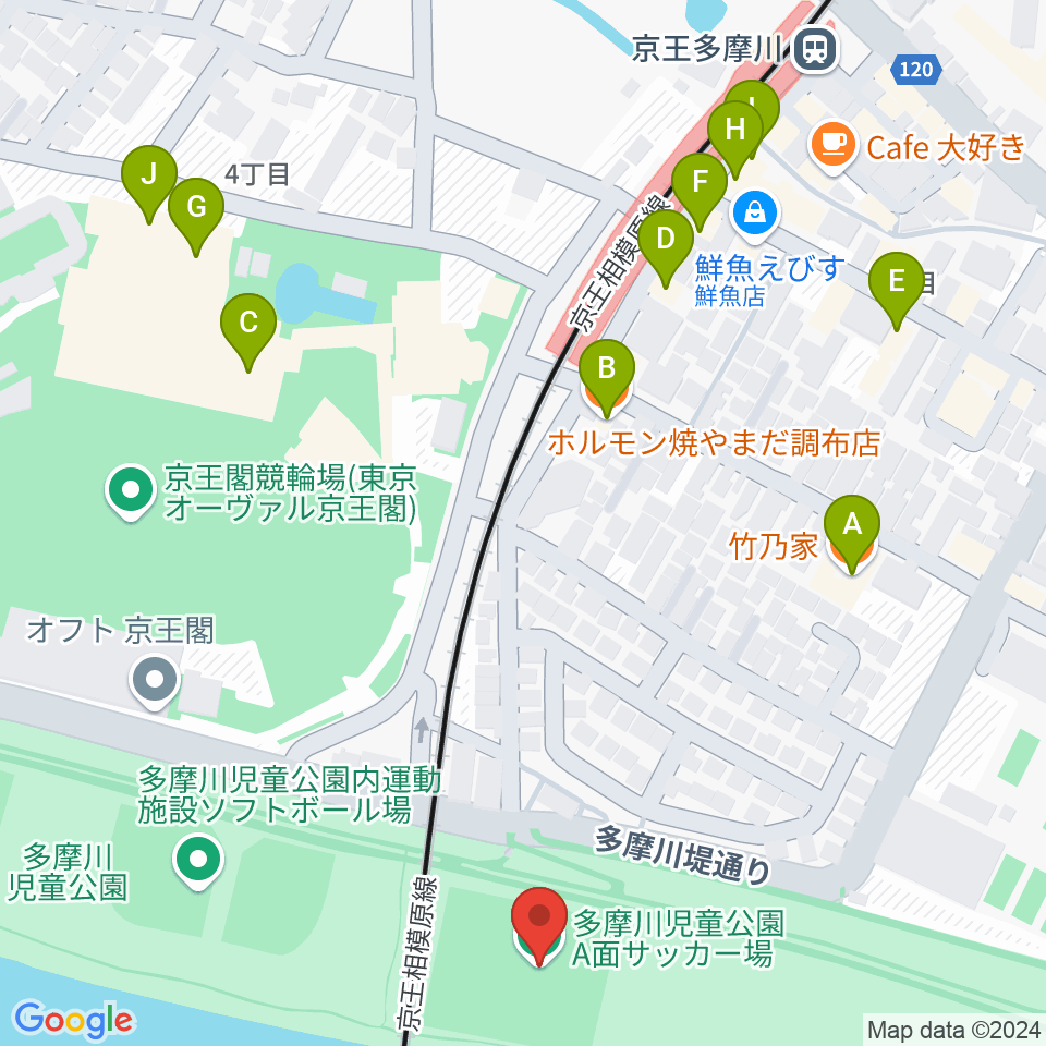 多摩川児童公園サッカー場周辺のファミレス・ファーストフード一覧地図