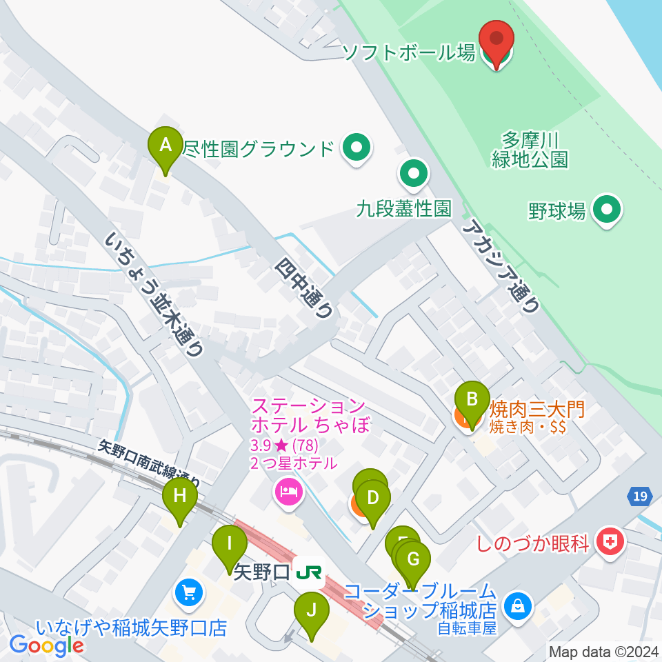 多摩川緑地公園ソフトボール場周辺のファミレス・ファーストフード一覧地図