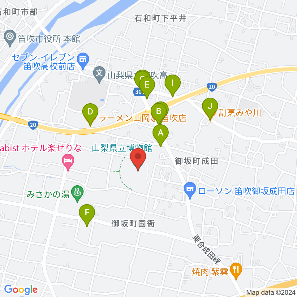 山梨県立博物館 かいじあむ周辺のファミレス・ファーストフード一覧地図