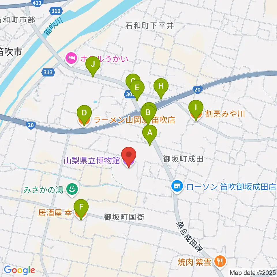 山梨県立博物館 かいじあむ周辺のファミレス・ファーストフード一覧地図