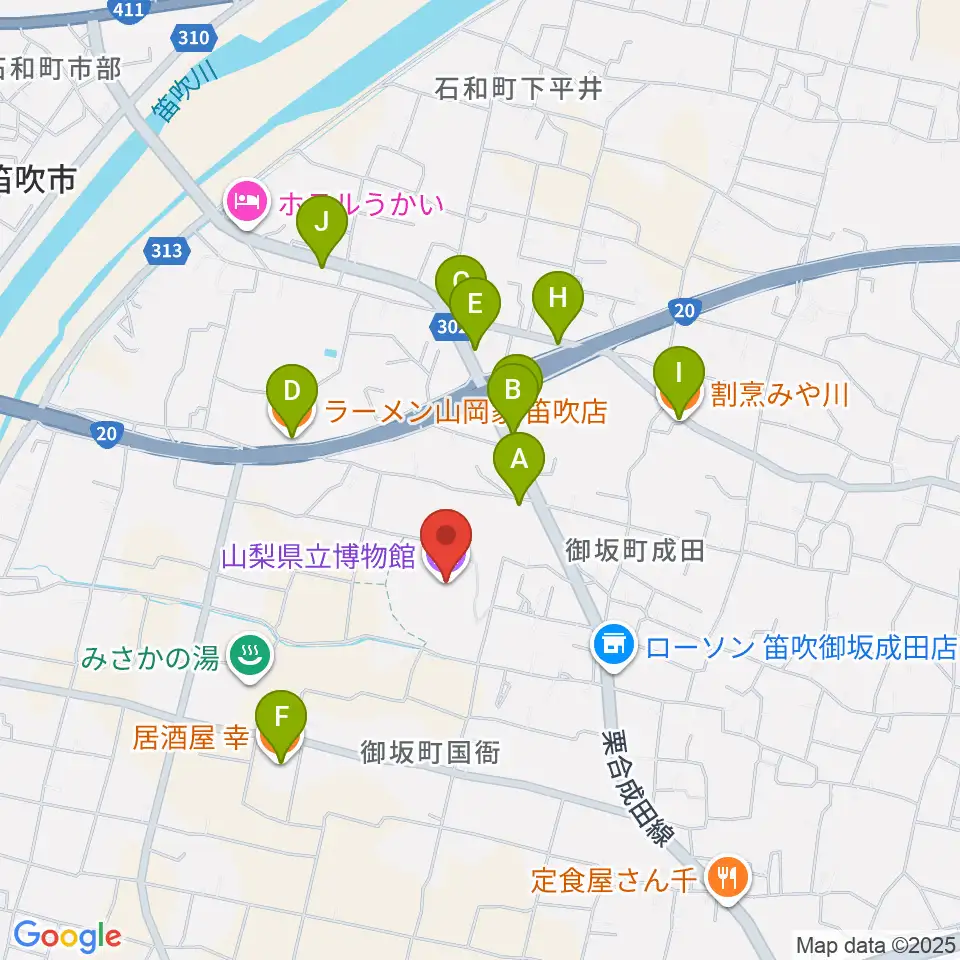 山梨県立博物館 かいじあむ周辺のファミレス・ファーストフード一覧地図