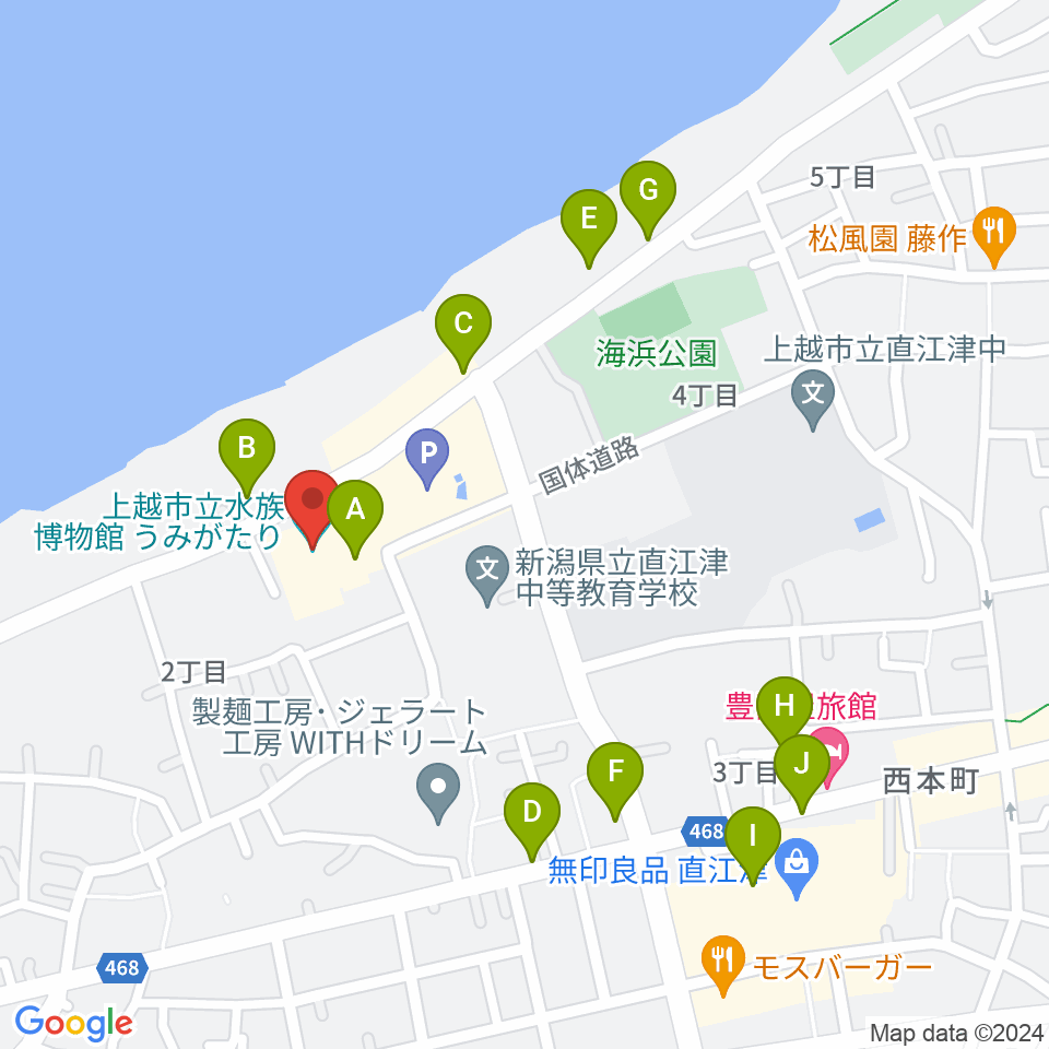 上越市立水族博物館うみがたり周辺のファミレス・ファーストフード一覧地図