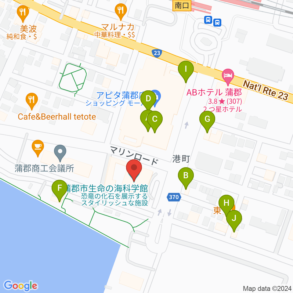 蒲郡市生命の海科学館周辺のファミレス・ファーストフード一覧地図