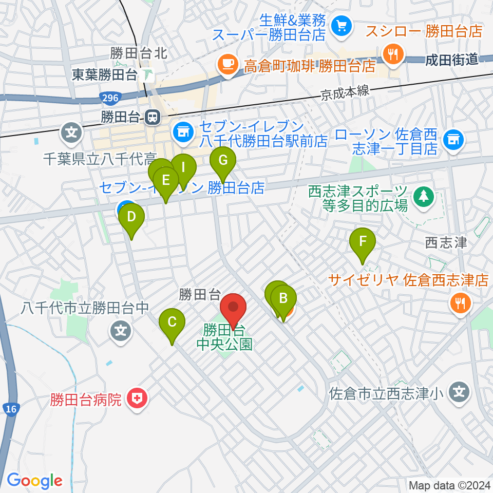 勝田台中央公園小体育館周辺のファミレス・ファーストフード一覧地図