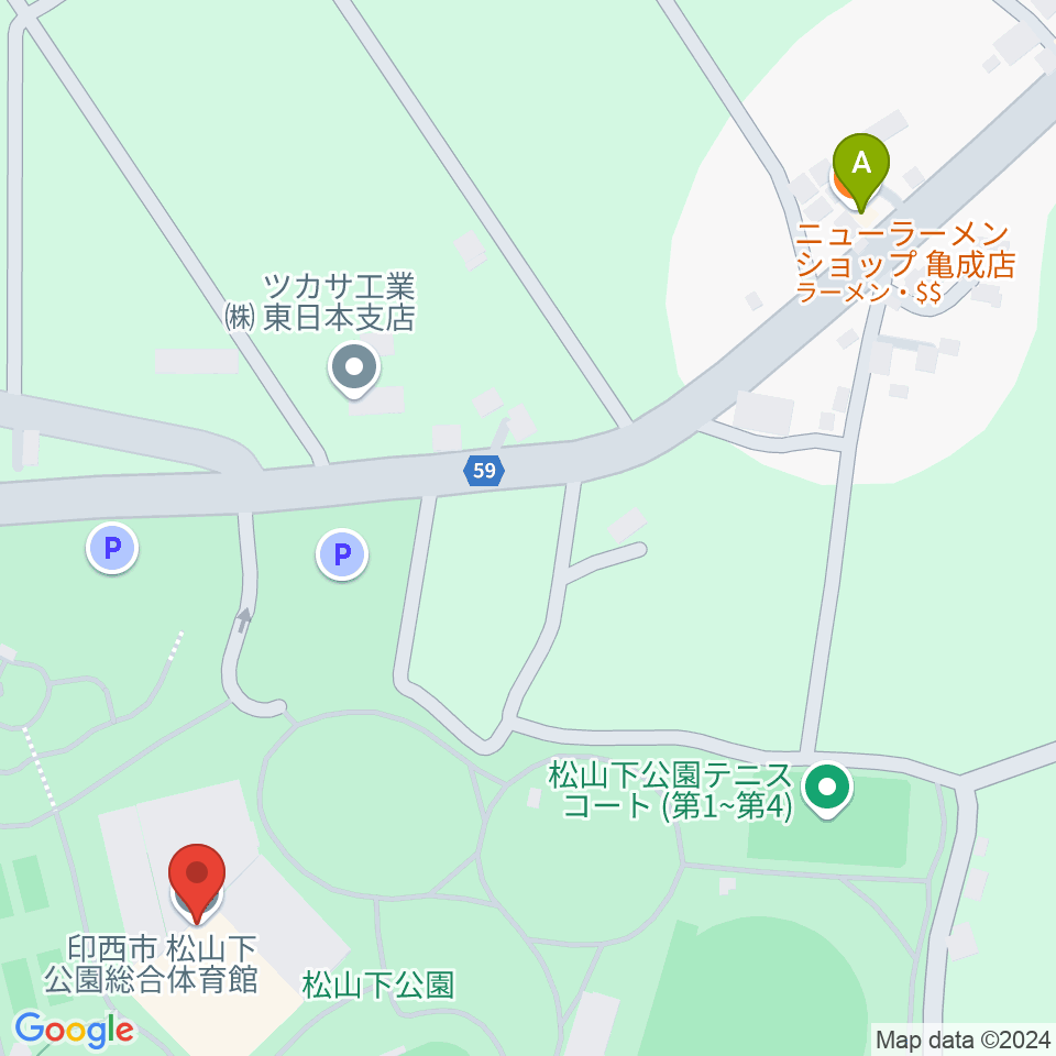 松山下公園総合体育館周辺のファミレス・ファーストフード一覧地図