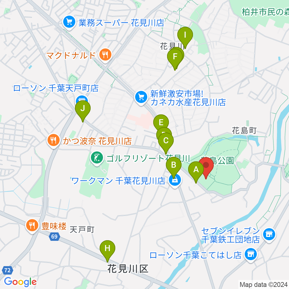 花島公園スポーツ施設周辺のファミレス・ファーストフード一覧地図