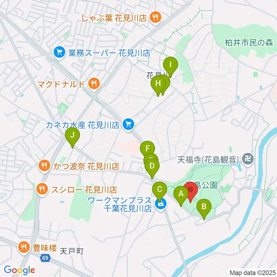 花島公園スポーツ施設周辺のファミレス・ファーストフード一覧地図