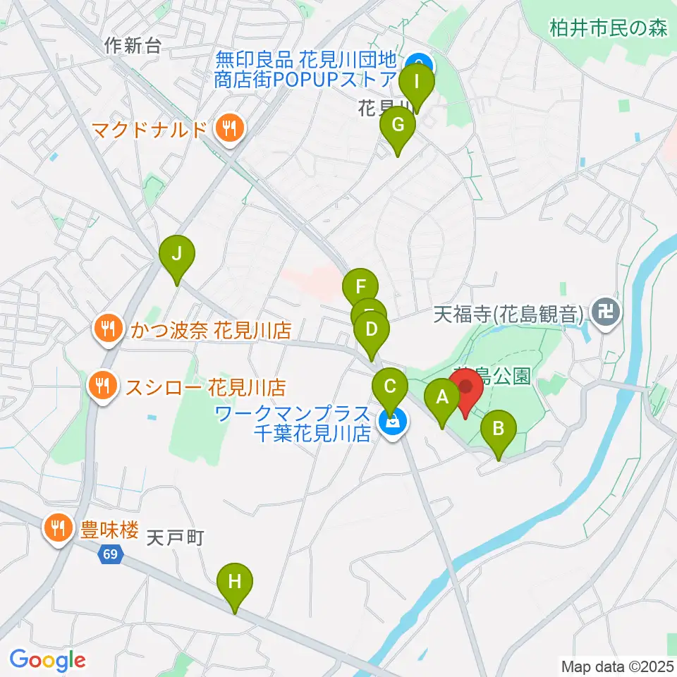 花島公園スポーツ施設周辺のファミレス・ファーストフード一覧地図