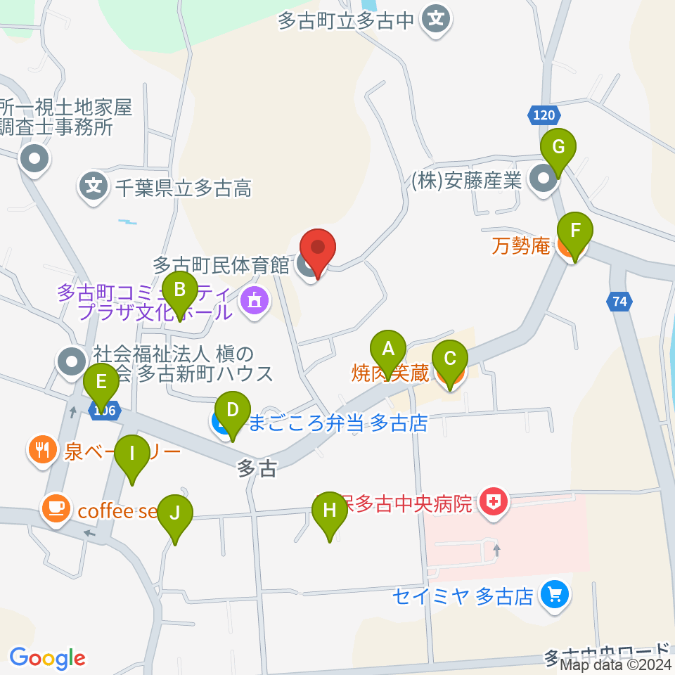 多古町民体育館周辺のファミレス・ファーストフード一覧地図