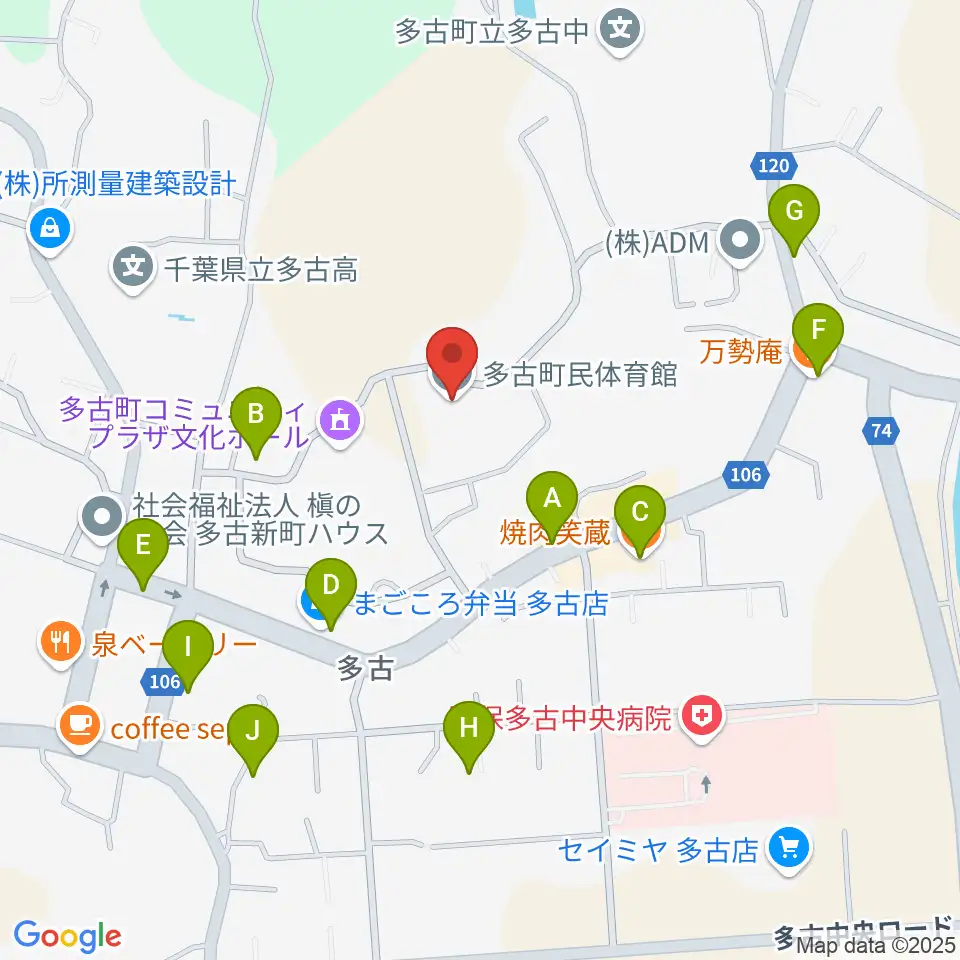 多古町民体育館周辺のファミレス・ファーストフード一覧地図