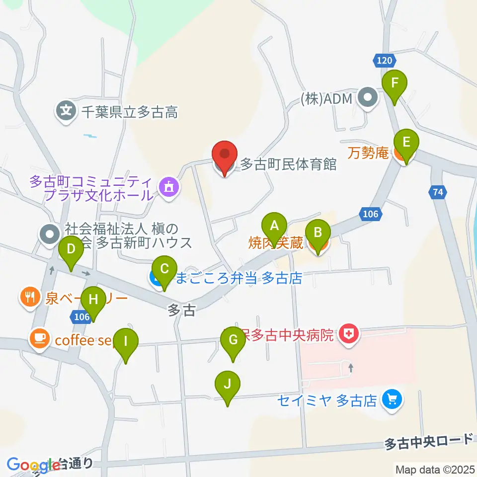 多古町民体育館周辺のファミレス・ファーストフード一覧地図