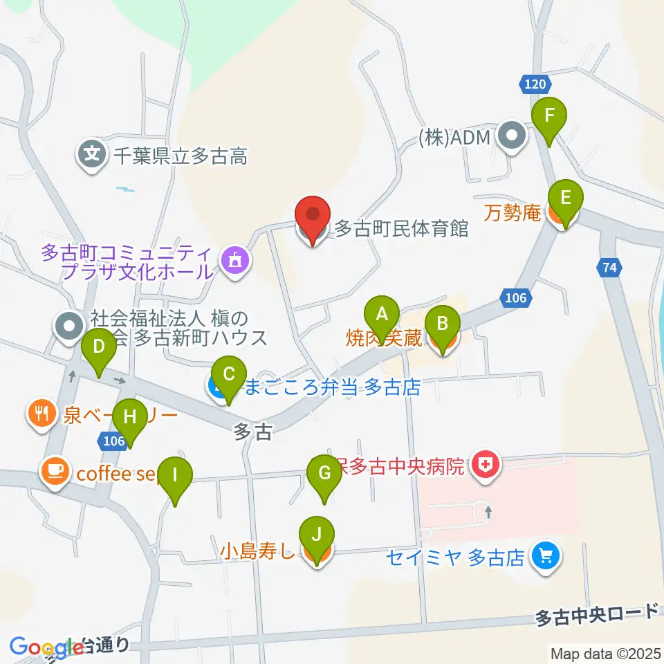 多古町民体育館周辺のファミレス・ファーストフード一覧地図