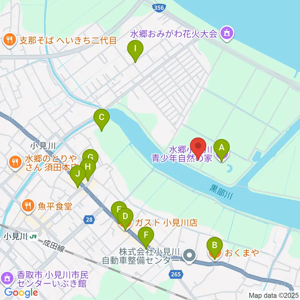 小見川スポーツ・コミュニティセンター周辺のファミレス・ファーストフード一覧地図