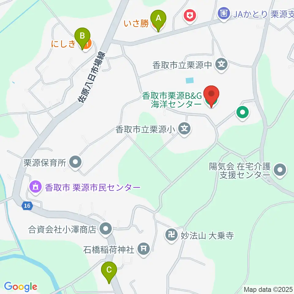 香取市栗源B&G海洋センター周辺のファミレス・ファーストフード一覧地図