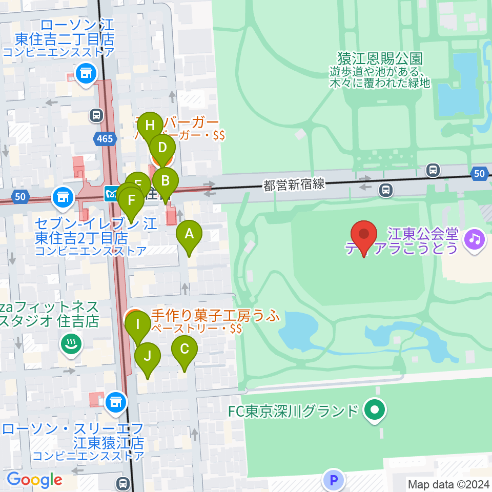 猿江恩賜公園野球場周辺のファミレス・ファーストフード一覧地図