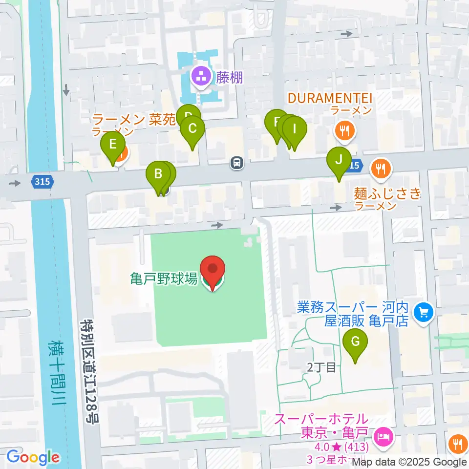 江東区営亀戸野球場周辺のファミレス・ファーストフード一覧地図