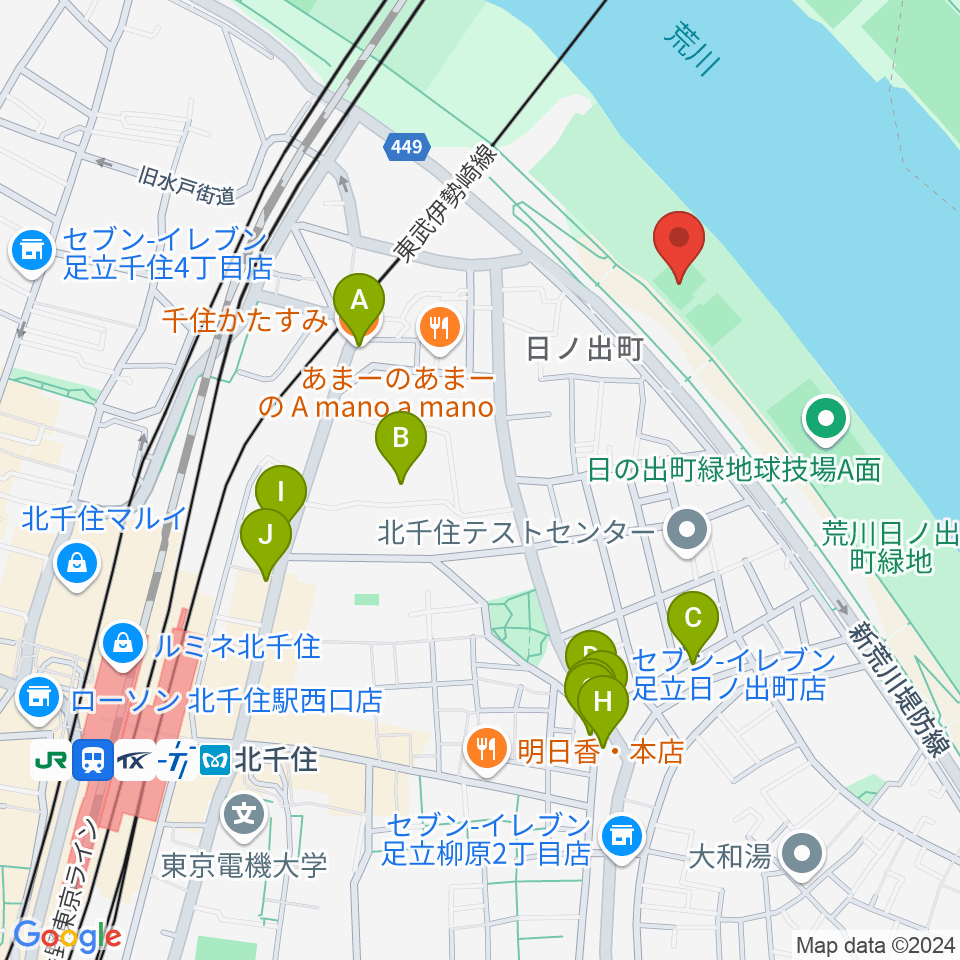 日の出町緑地野球場周辺のファミレス・ファーストフード一覧地図