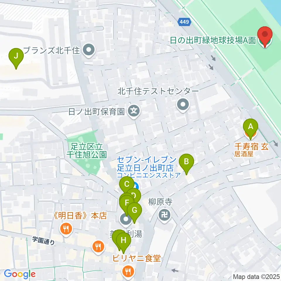 日の出町緑地球技場周辺のファミレス・ファーストフード一覧地図