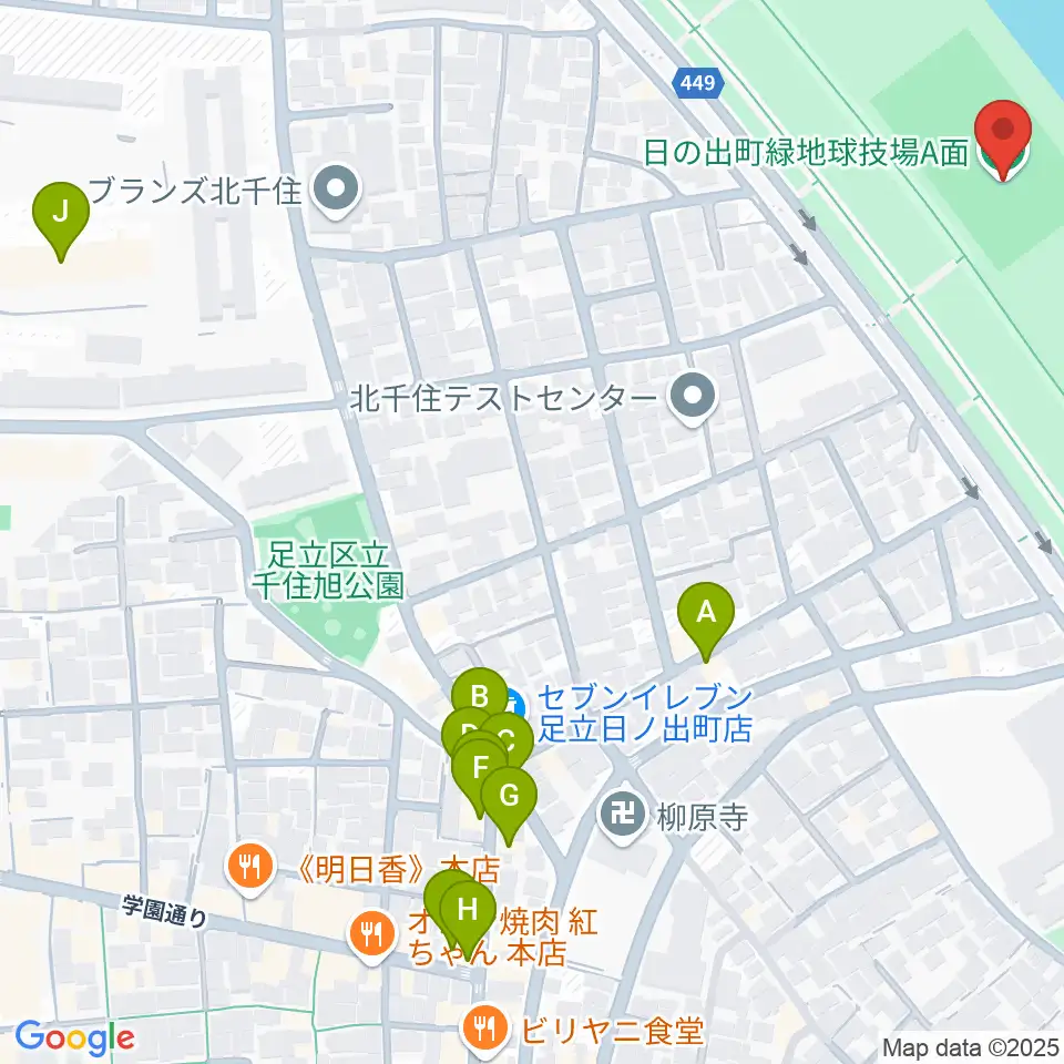 日の出町緑地球技場周辺のファミレス・ファーストフード一覧地図