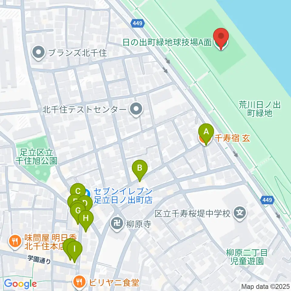 日の出町緑地球技場周辺のファミレス・ファーストフード一覧地図