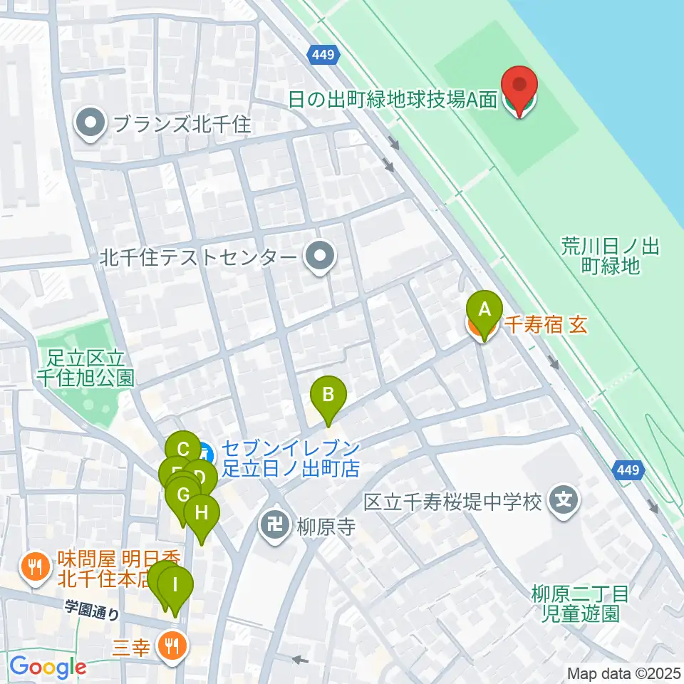 日の出町緑地球技場周辺のファミレス・ファーストフード一覧地図