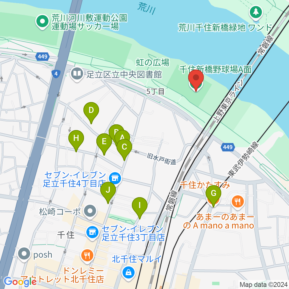 千住新橋野球場周辺のファミレス・ファーストフード一覧地図