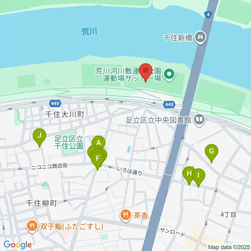荒川河川敷運動公園野球場周辺のファミレス・ファーストフード一覧地図