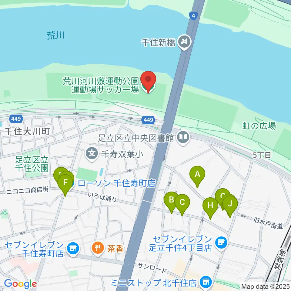 荒川河川敷運動公園サッカー場周辺のファミレス・ファーストフード一覧地図