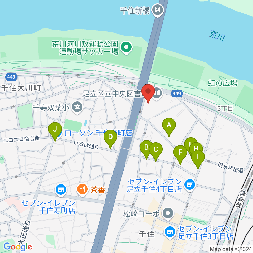 足立区生涯学習センター周辺のファミレス・ファーストフード一覧地図