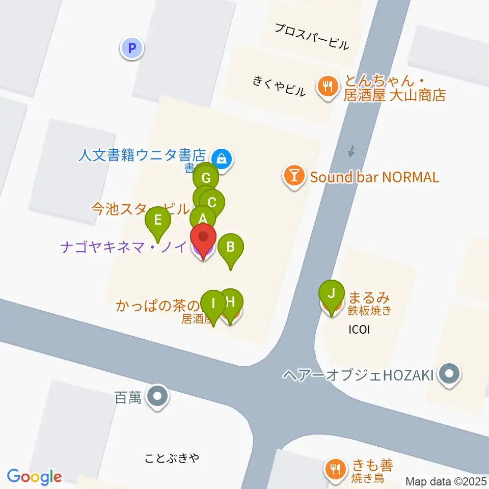 ナゴヤキネマ・ノイ周辺のファミレス・ファーストフード一覧地図