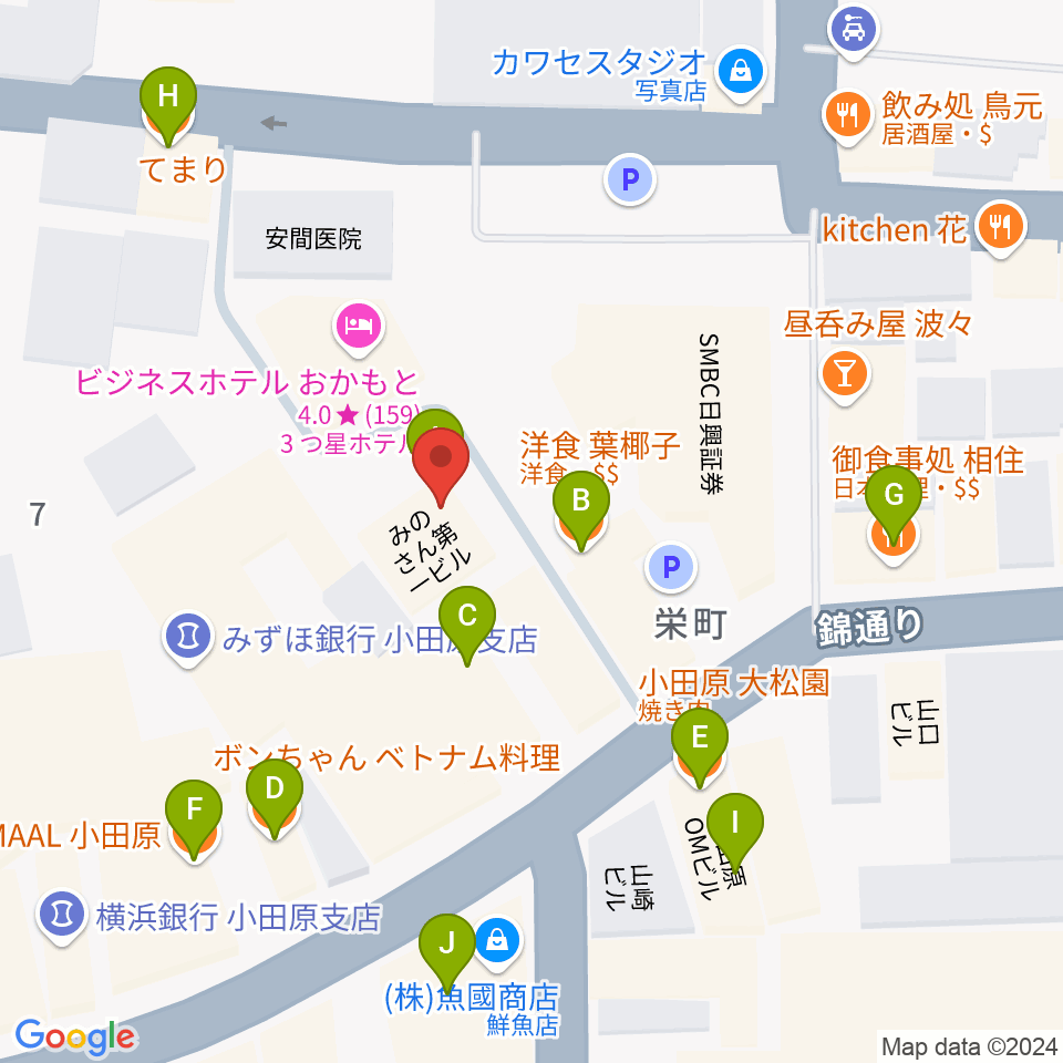 小田原シネマ館周辺のファミレス・ファーストフード一覧地図