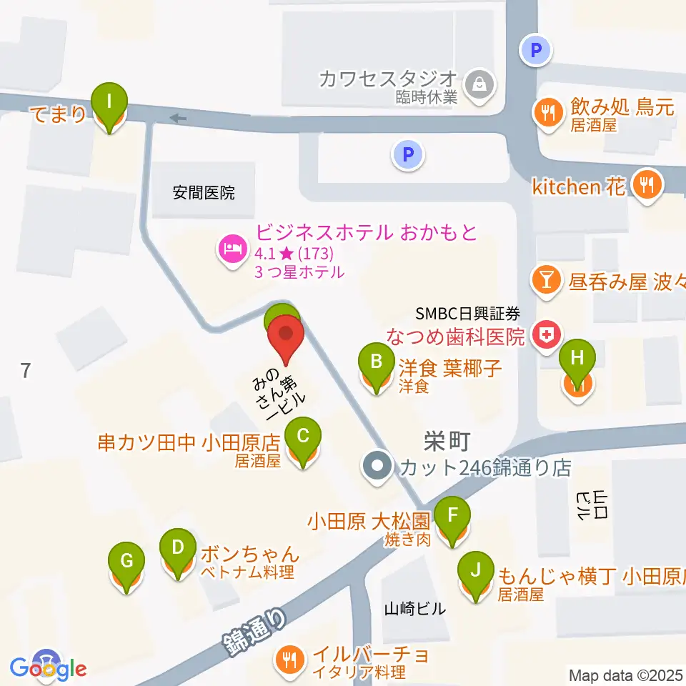 小田原シネマ館周辺のファミレス・ファーストフード一覧地図