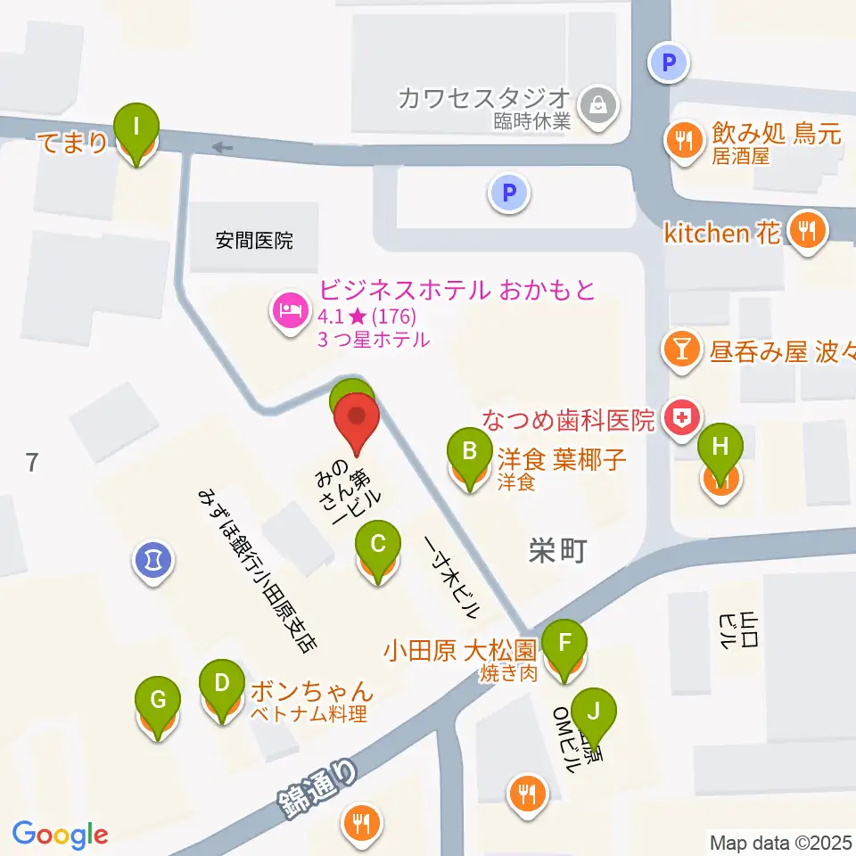 小田原シネマ館周辺のファミレス・ファーストフード一覧地図