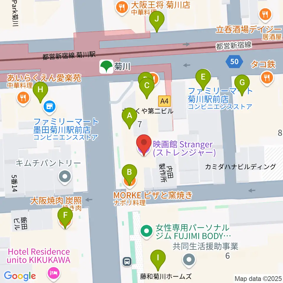 映画館ストレンジャー周辺のファミレス・ファーストフード一覧地図