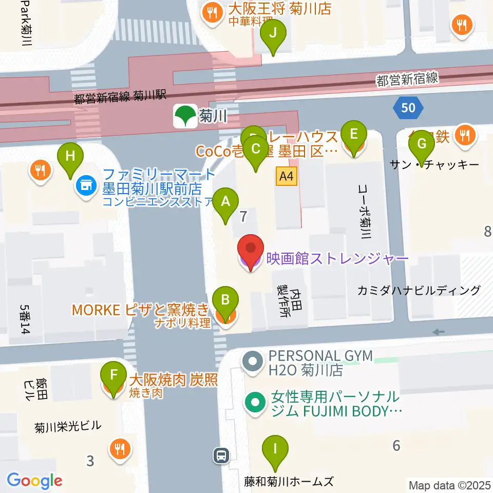 映画館ストレンジャー周辺のファミレス・ファーストフード一覧地図