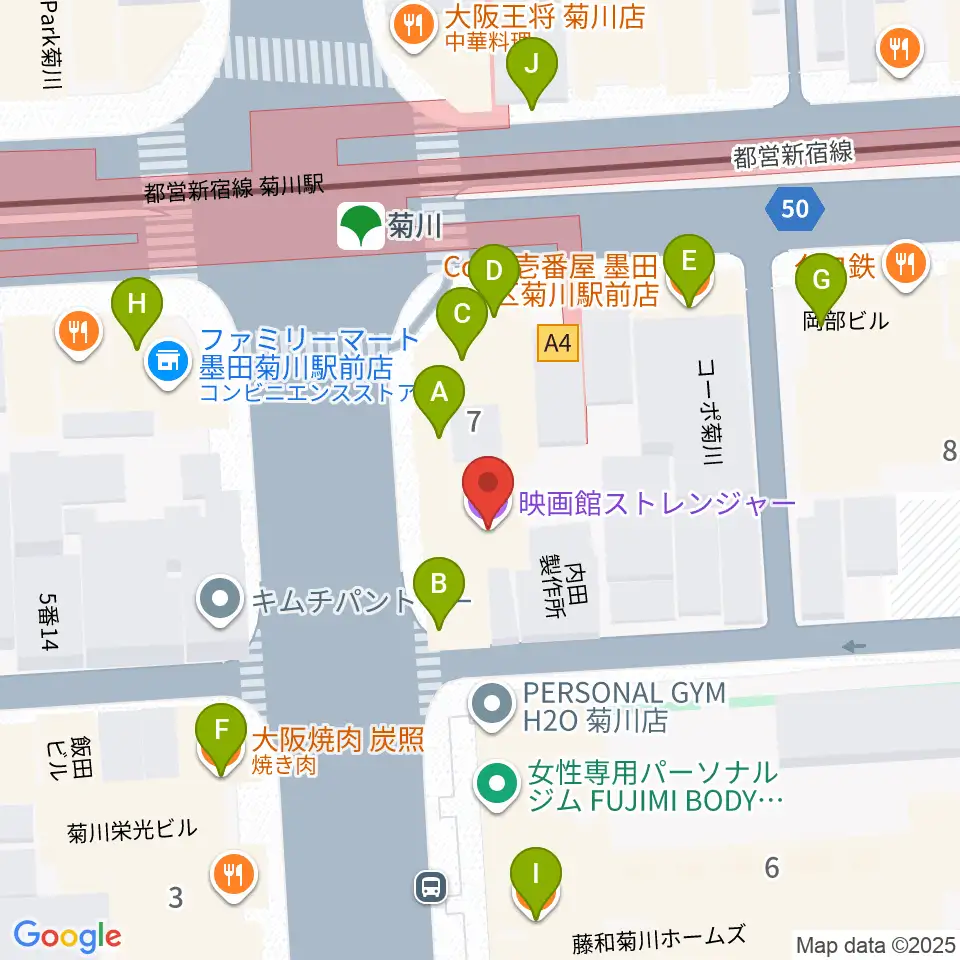 映画館ストレンジャー周辺のファミレス・ファーストフード一覧地図