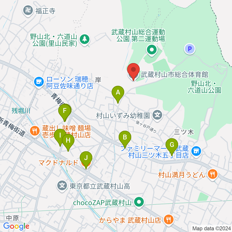 武蔵村山市総合体育館周辺のファミレス・ファーストフード一覧地図