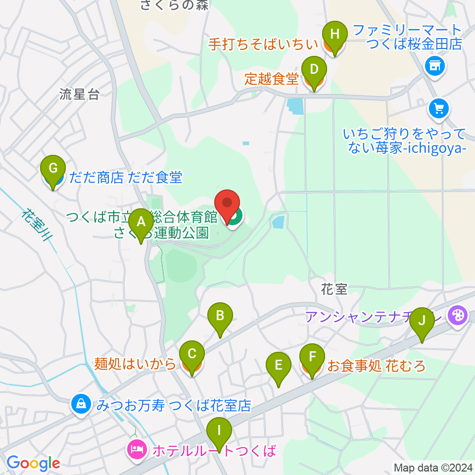 つくば市桜総合体育館周辺のファミレス・ファーストフード一覧地図