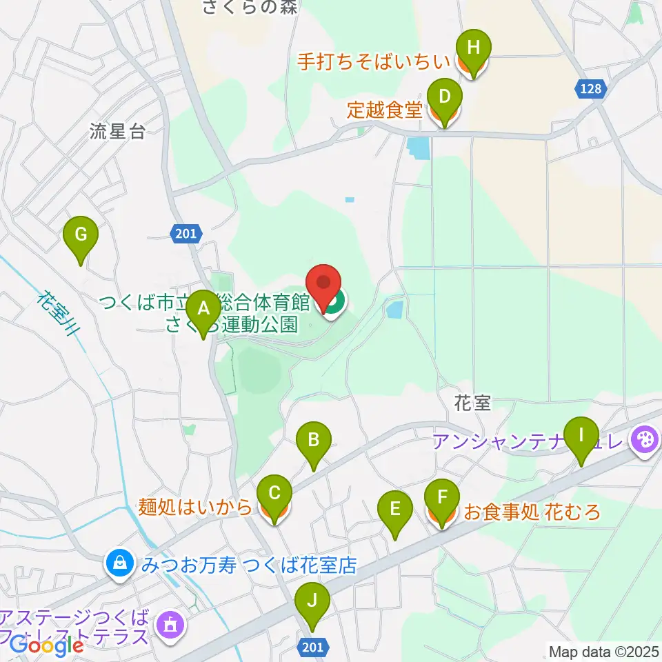 つくば市桜総合体育館周辺のファミレス・ファーストフード一覧地図