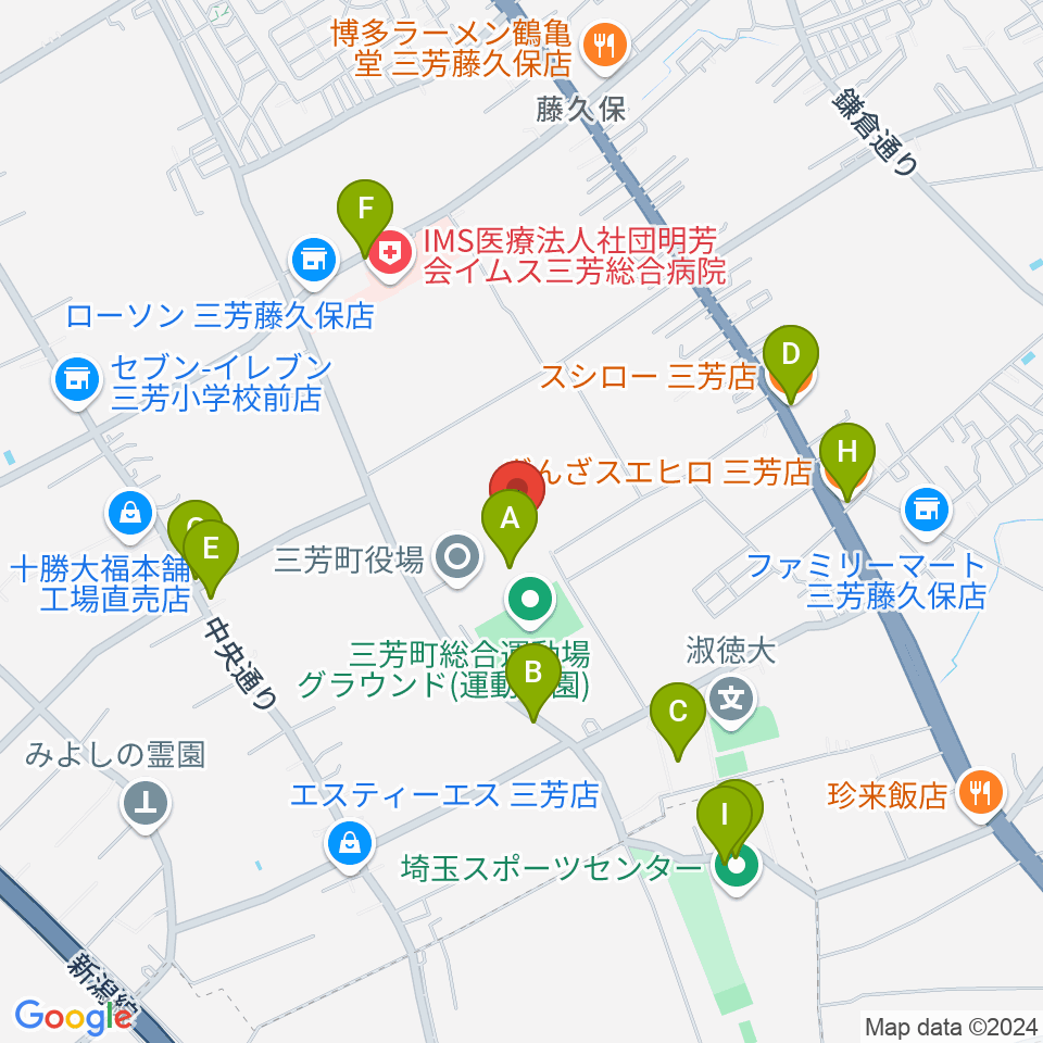 三芳町総合体育館みよしアリーナ周辺のファミレス・ファーストフード一覧地図