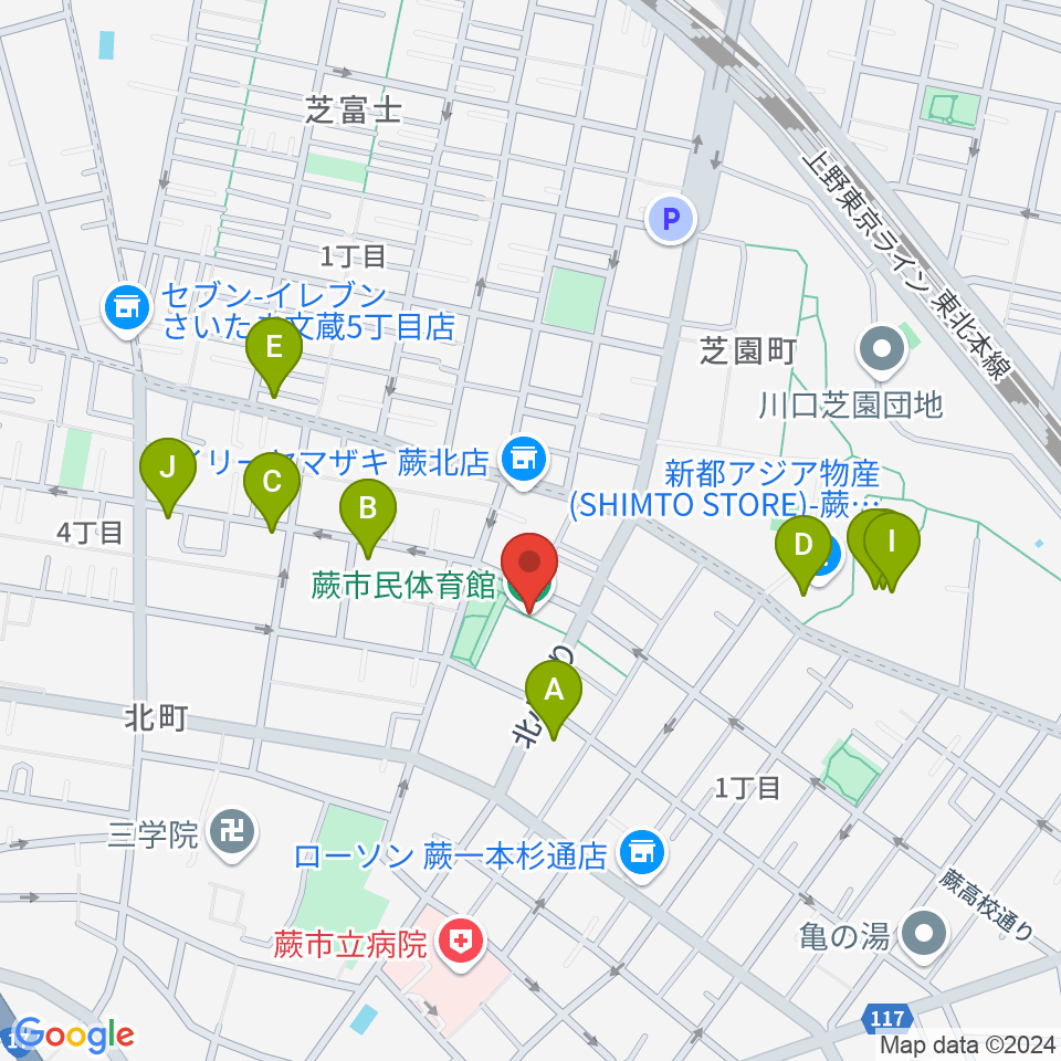 蕨市民体育館周辺のファミレス・ファーストフード一覧地図