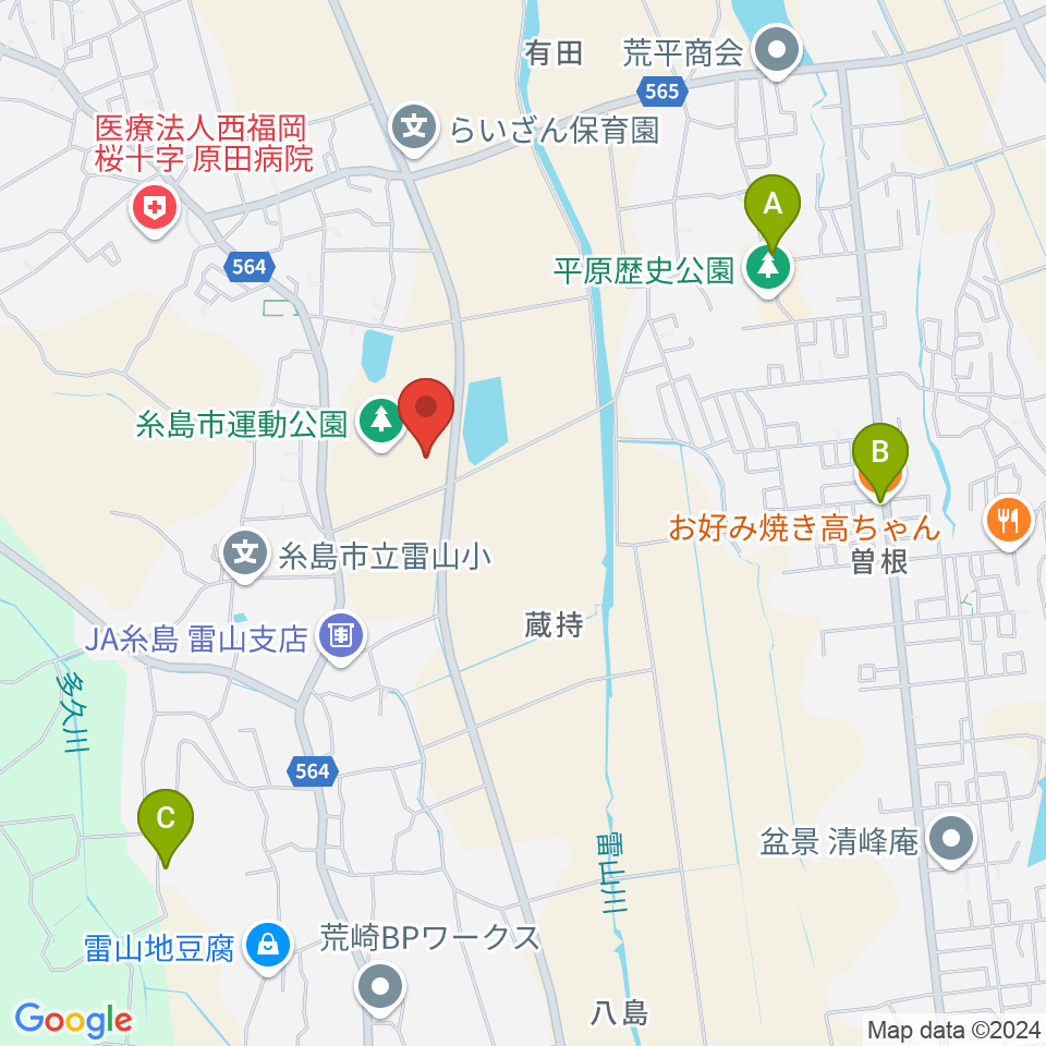 糸島市運動公園多目的体育館周辺のファミレス・ファーストフード一覧地図