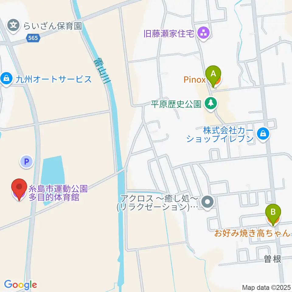 糸島市運動公園多目的体育館周辺のファミレス・ファーストフード一覧地図