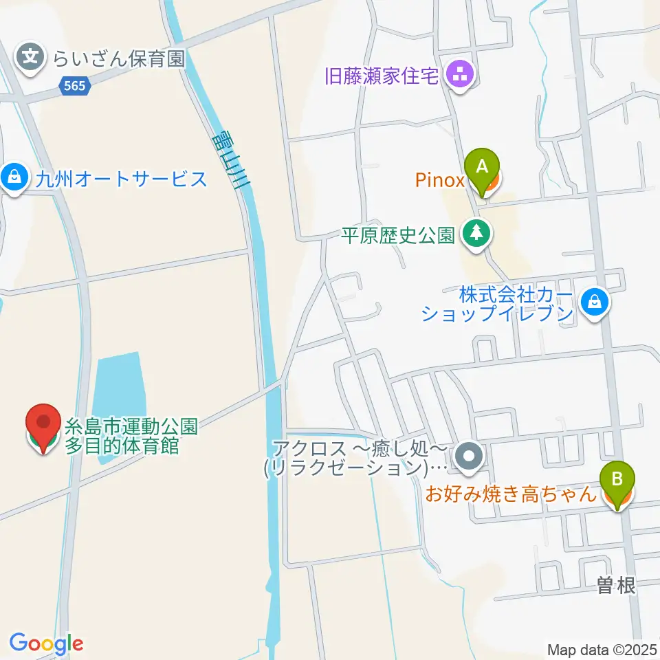 糸島市運動公園多目的体育館周辺のファミレス・ファーストフード一覧地図