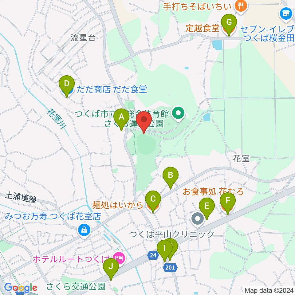 さくら運動公園野球場周辺のファミレス・ファーストフード一覧地図