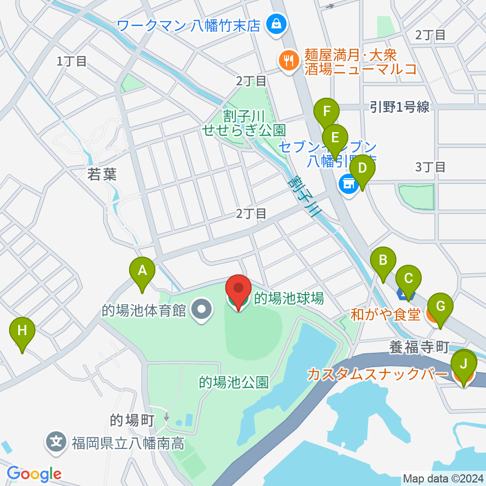 福岡トヨタ的場池スタジアム周辺のファミレス・ファーストフード一覧地図